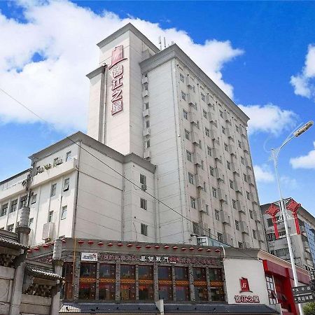 Jinjiang Inn Changsha Wuyi Square Metro Station Ifc Екстер'єр фото