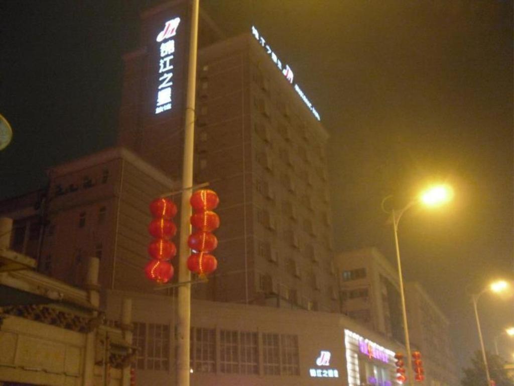 Jinjiang Inn Changsha Wuyi Square Metro Station Ifc Екстер'єр фото