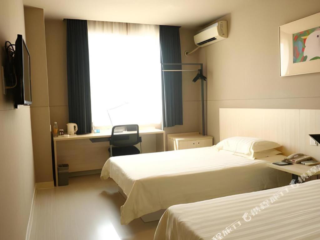 Jinjiang Inn Changsha Wuyi Square Metro Station Ifc Екстер'єр фото