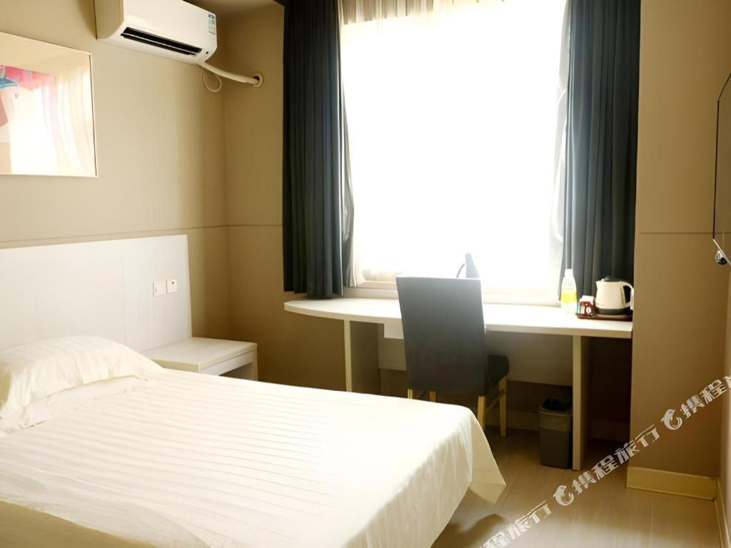 Jinjiang Inn Changsha Wuyi Square Metro Station Ifc Екстер'єр фото