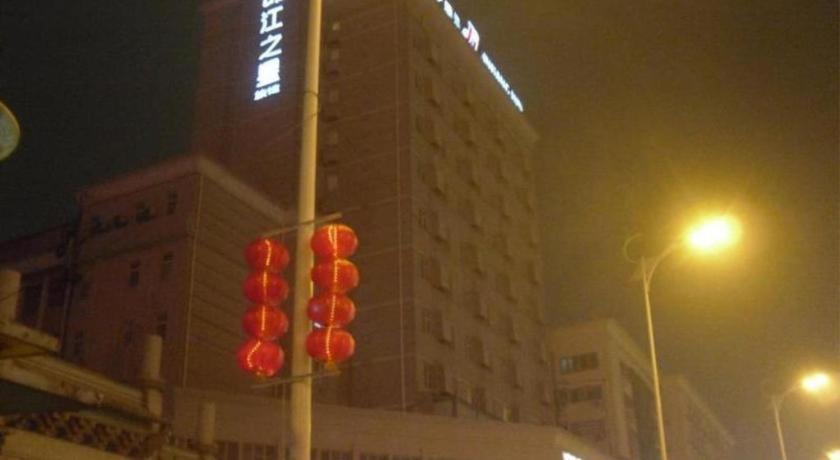 Jinjiang Inn Changsha Wuyi Square Metro Station Ifc Екстер'єр фото