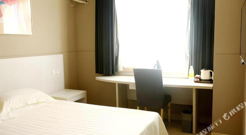 Jinjiang Inn Changsha Wuyi Square Metro Station Ifc Екстер'єр фото