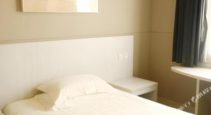 Jinjiang Inn Changsha Wuyi Square Metro Station Ifc Екстер'єр фото